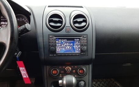 Nissan Qashqai, 2012 год, 860 000 рублей, 15 фотография