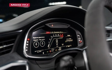Audi RS 6, 2024 год, 21 500 000 рублей, 8 фотография