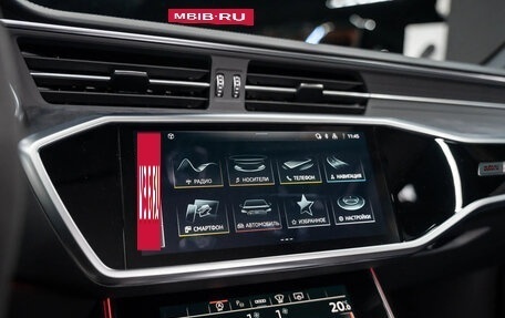 Audi RS 6, 2024 год, 21 500 000 рублей, 13 фотография