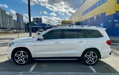 Mercedes-Benz GL-Класс, 2015 год, 3 500 000 рублей, 1 фотография