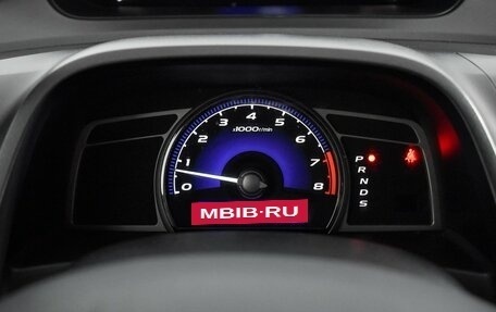 Honda Civic VIII, 2008 год, 590 000 рублей, 16 фотография