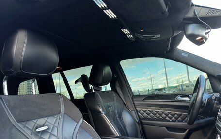Mercedes-Benz GL-Класс, 2015 год, 3 500 000 рублей, 15 фотография