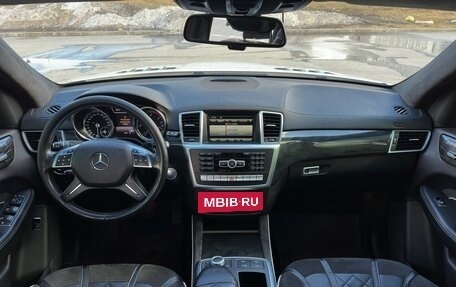 Mercedes-Benz GL-Класс, 2015 год, 3 500 000 рублей, 12 фотография