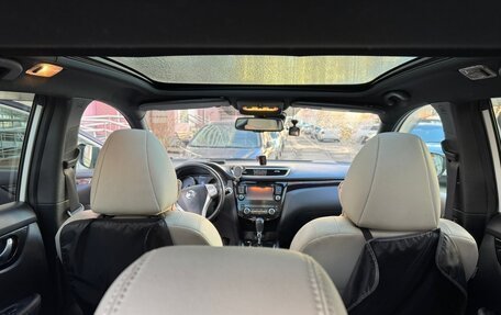 Nissan Qashqai, 2014 год, 1 550 000 рублей, 9 фотография