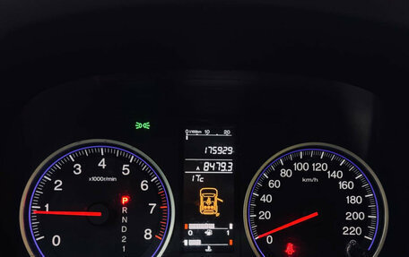 Honda CR-V III рестайлинг, 2008 год, 1 316 000 рублей, 16 фотография