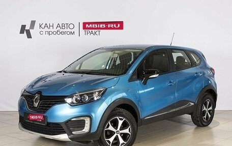 Renault Kaptur I рестайлинг, 2018 год, 1 574 000 рублей, 1 фотография