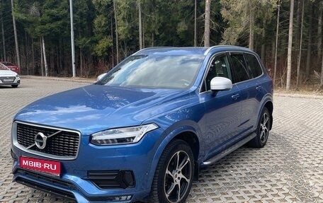 Volvo XC90 II рестайлинг, 2019 год, 5 200 000 рублей, 1 фотография