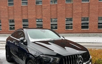 Mercedes-Benz GLE Coupe, 2021 год, 9 900 000 рублей, 1 фотография