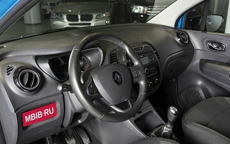 Renault Kaptur I рестайлинг, 2018 год, 1 574 000 рублей, 3 фотография