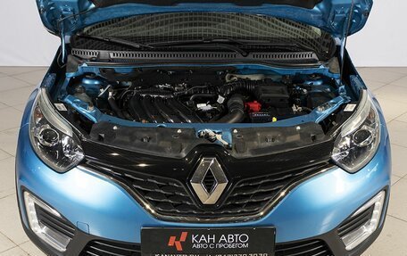 Renault Kaptur I рестайлинг, 2018 год, 1 574 000 рублей, 12 фотография