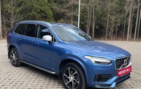 Volvo XC90 II рестайлинг, 2019 год, 5 200 000 рублей, 3 фотография