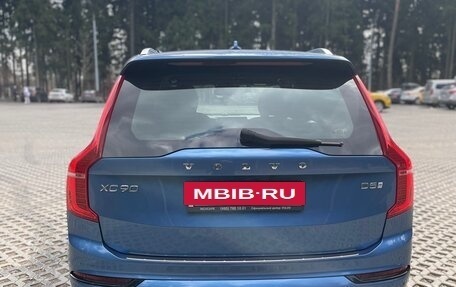 Volvo XC90 II рестайлинг, 2019 год, 5 200 000 рублей, 5 фотография