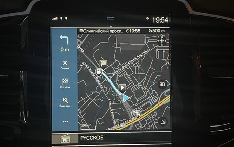 Volvo XC90 II рестайлинг, 2019 год, 5 200 000 рублей, 15 фотография