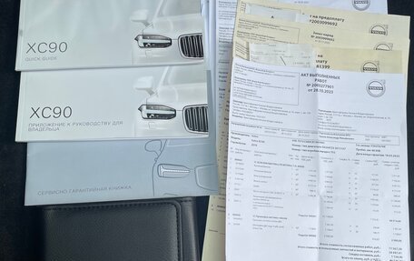 Volvo XC90 II рестайлинг, 2019 год, 5 200 000 рублей, 17 фотография