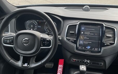 Volvo XC90 II рестайлинг, 2019 год, 5 200 000 рублей, 12 фотография