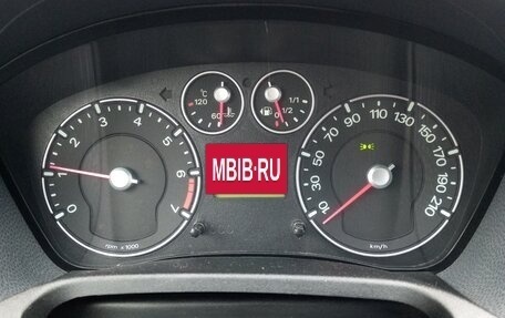 Ford Fiesta, 2008 год, 420 000 рублей, 2 фотография