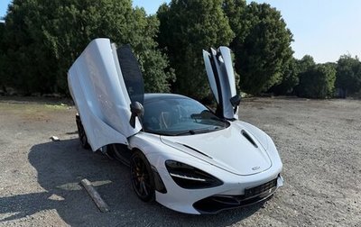 McLaren 720S, 2021 год, 29 000 000 рублей, 1 фотография