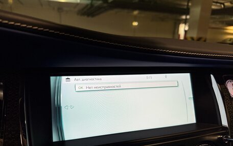 Rolls-Royce Wraith, 2016 год, 32 000 000 рублей, 27 фотография