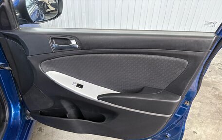 Hyundai Solaris II рестайлинг, 2011 год, 697 000 рублей, 24 фотография