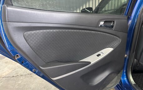 Hyundai Solaris II рестайлинг, 2011 год, 697 000 рублей, 22 фотография