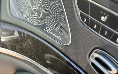Mercedes-Benz Maybach S-Класс, 2019 год, 9 500 000 рублей, 10 фотография