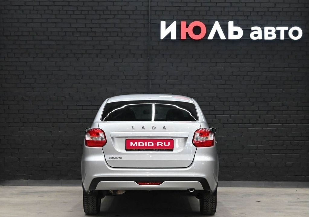 ВАЗ (LADA) Granta, 2023 год, 870 000 рублей, 5 фотография