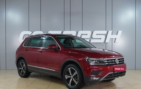 Volkswagen Tiguan II, 2017 год, 2 599 000 рублей, 1 фотография