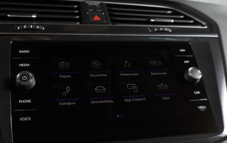 Volkswagen Tiguan II, 2017 год, 2 599 000 рублей, 12 фотография