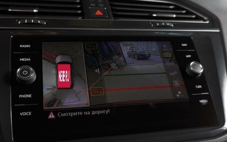 Volkswagen Tiguan II, 2017 год, 2 599 000 рублей, 13 фотография