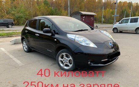 Nissan Leaf I, 2015 год, 850 000 рублей, 2 фотография