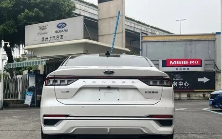 Ford Mondeo, 2022 год, 2 150 696 рублей, 6 фотография