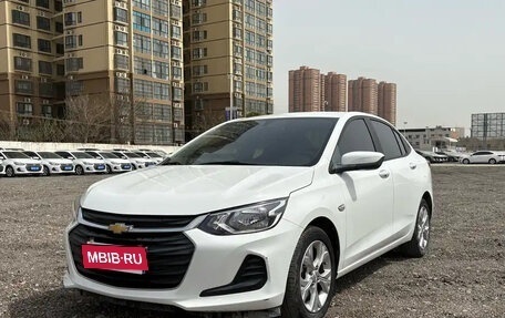 Chevrolet Cobalt II, 2020 год, 720 000 рублей, 1 фотография