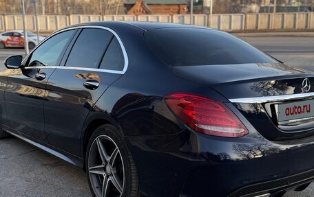 Mercedes-Benz C-Класс, 2015 год, 2 600 000 рублей, 7 фотография
