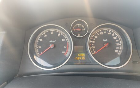 Opel Astra H, 2007 год, 420 000 рублей, 6 фотография
