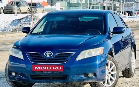 Toyota Camry, 2008 год, 939 000 рублей, 1 фотография