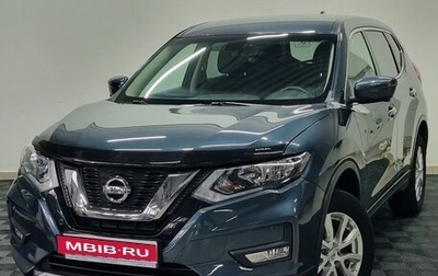 Nissan X-Trail, 2020 год, 2 400 000 рублей, 1 фотография