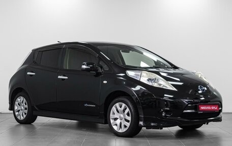 Nissan Leaf I, 2014 год, 859 000 рублей, 1 фотография