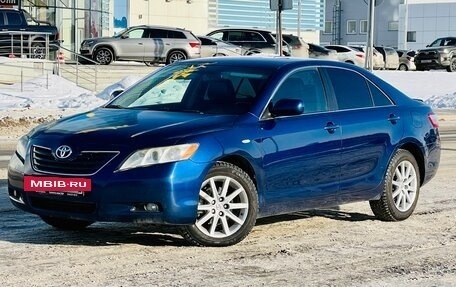 Toyota Camry, 2008 год, 939 000 рублей, 3 фотография