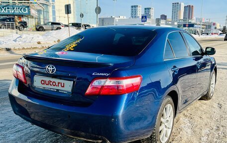 Toyota Camry, 2008 год, 939 000 рублей, 9 фотография