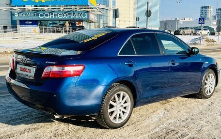 Toyota Camry, 2008 год, 939 000 рублей, 8 фотография