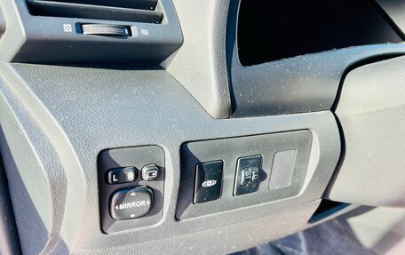 Toyota Camry, 2008 год, 939 000 рублей, 17 фотография