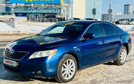 Toyota Camry, 2008 год, 939 000 рублей, 11 фотография