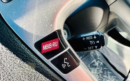 Toyota Camry, 2008 год, 939 000 рублей, 16 фотография