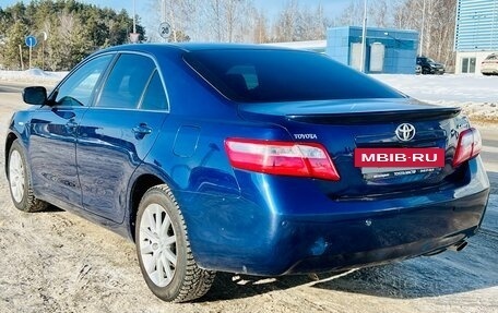 Toyota Camry, 2008 год, 939 000 рублей, 15 фотография