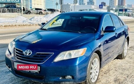 Toyota Camry, 2008 год, 939 000 рублей, 10 фотография