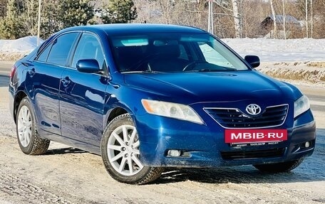 Toyota Camry, 2008 год, 939 000 рублей, 27 фотография