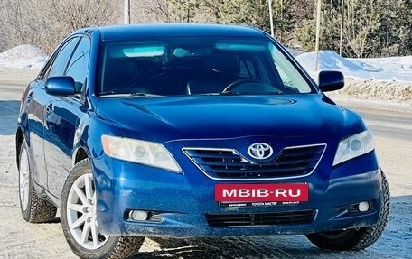 Toyota Camry, 2008 год, 939 000 рублей, 28 фотография