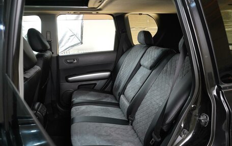 Nissan X-Trail, 2007 год, 999 000 рублей, 6 фотография