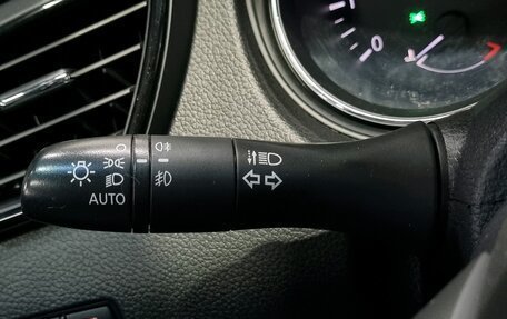 Nissan X-Trail, 2020 год, 2 400 000 рублей, 16 фотография