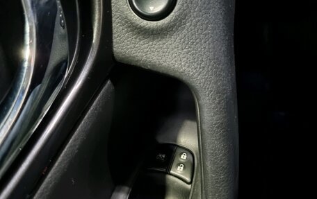 Nissan X-Trail, 2020 год, 2 400 000 рублей, 24 фотография
